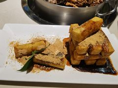 -浩爷羊蝎子火锅(望京店)