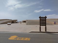 -敦煌雅丹国家地质公园