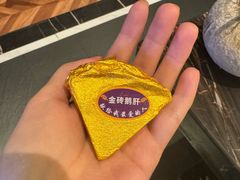 -舒友海鲜姿造(白鹭洲店)