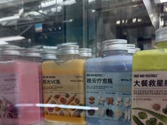 -白色日记·手作酸奶(麦凯乐店)