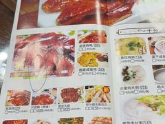 -北部湾鼎盛茶楼(银滩店)