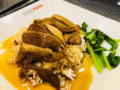 -Magic Food Point(Airport Street food)