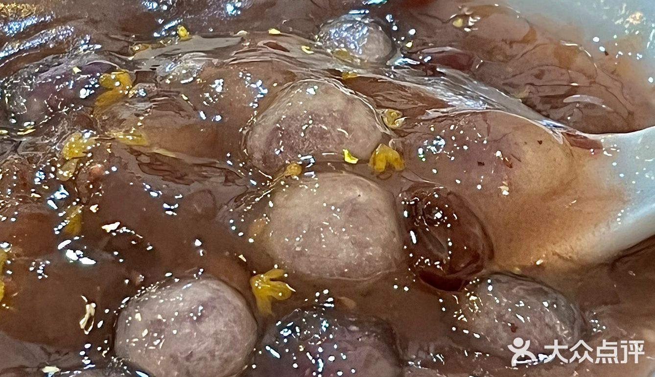 为什么现在吃到‼️这碗赤豆藕园波波绝啦✨