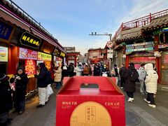 -清真·鸦儿李记·小馆(后海店)