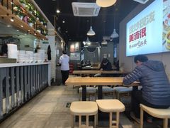 -陕味食族油泼面(工商大学店)