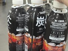 -山姆会员商店(亦庄创意生活广场店)