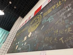 -唔止卤嘢·潮州府城菜(鹭江店)