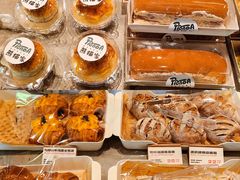 -熊猫家PANDA BAKERY(望江店)
