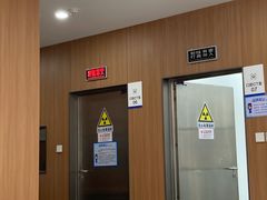 -优诺口腔(华东总院)