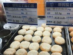-真老大房鲜肉月饼(南京路步行街店)