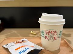 -长风拨筋养身(金虹桥店)