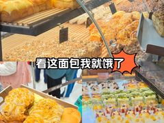 -UH祐禾(上海荟聚店)