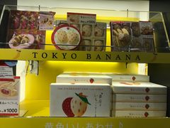-中部国际机场