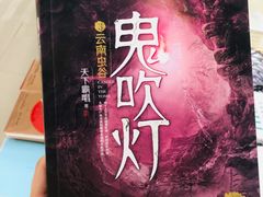 -北京国际图书城