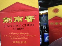 -北京清河万象汇