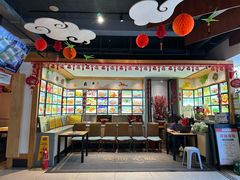 -老白清真烧烤(锦州旗舰店)