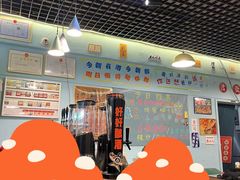 -昱家胡同·烧烤海鲜铜锅涮肉(和平里店)
