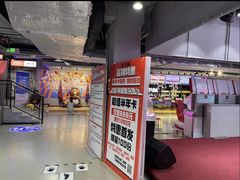 -嗨翻Hi-Fun竞技主题乐园·蹦床亲子生日轰趴(国光1937店)