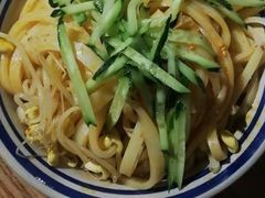 凉皮-岚山根(五洲国际广场店)