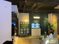 -棂笼·深度沉浸密室(武汉旗舰店)