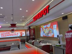 -多嘴超级肉蟹煲(欧亚卖场店)