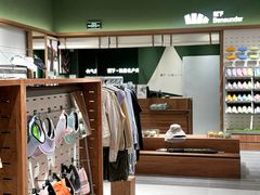 -中骏世界城(泉州店)