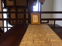 -一盃山水咖啡茶馆