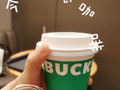 -星巴克(厦门万象城4F店)
