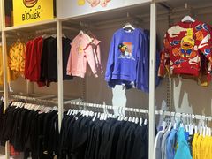 -BIGOFFS 超级折扣(仁恒伊势丹店)