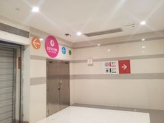 -日月光中心广场