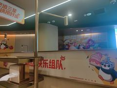 -海底捞火锅(九霄梦天地店)