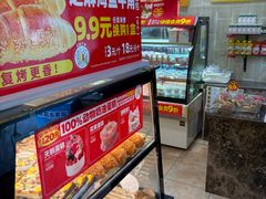 -味多美蛋糕(洋桥店)
