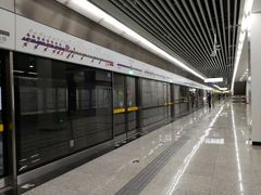 -红土地(地铁站)