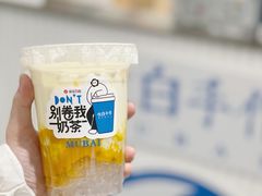 -杭州西湖银泰百货