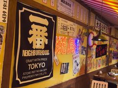 -白石的深夜食堂(济南万象城店)