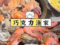 -幸福门