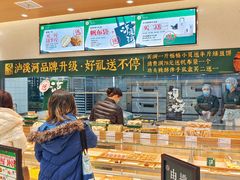 面包甜点陈列柜-泸溪河桃酥(江宁太阳城店)