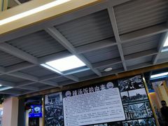 -陈记汤饭(水巷口店)