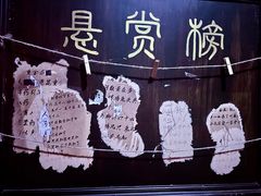 -屋有岛沉浸游戏旗舰店(中山公园店)