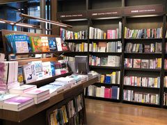 -诚品(信义店)