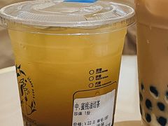 蜜桃油切茶-荟真集(三盏灯店)
