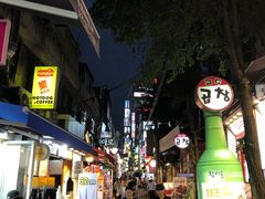 -401餐厅(弘大店)