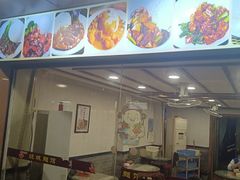 -岐城面馆(黄岐店)