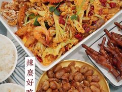 -辣么好吃私厨(新城店)