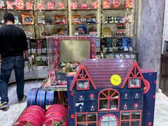 -VENCHI 闻绮(北京国贸商城店)