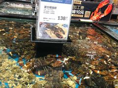 -盒马鲜生(皇庭广场店)