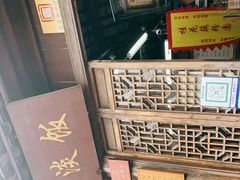 -粗茶淡饭(东关街店)