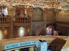 -伊带伊路新疆美食府(呼家楼店)