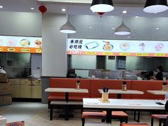 -禾师兄·布拉肠(一德路店)
