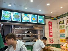 -芝麻糊世家(西华店)